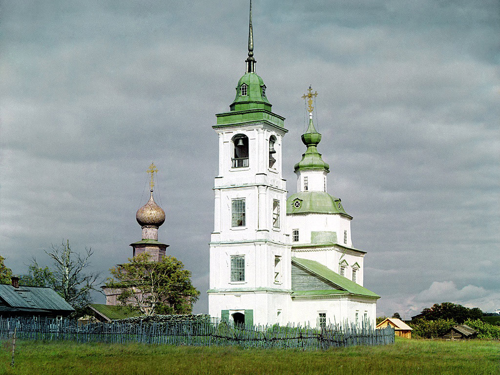 Belozersk, 1910 year